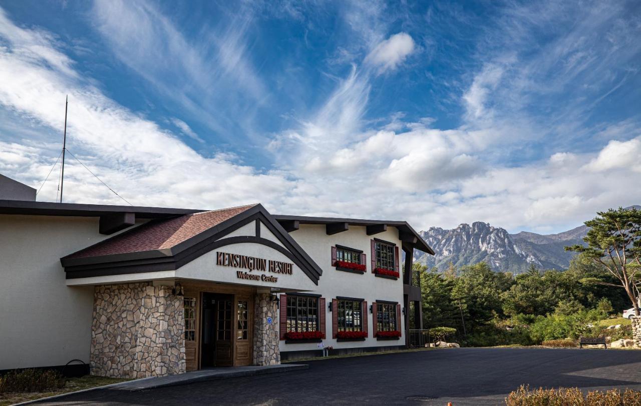 Kensington Resort Seorak Valley Sokcho Ngoại thất bức ảnh