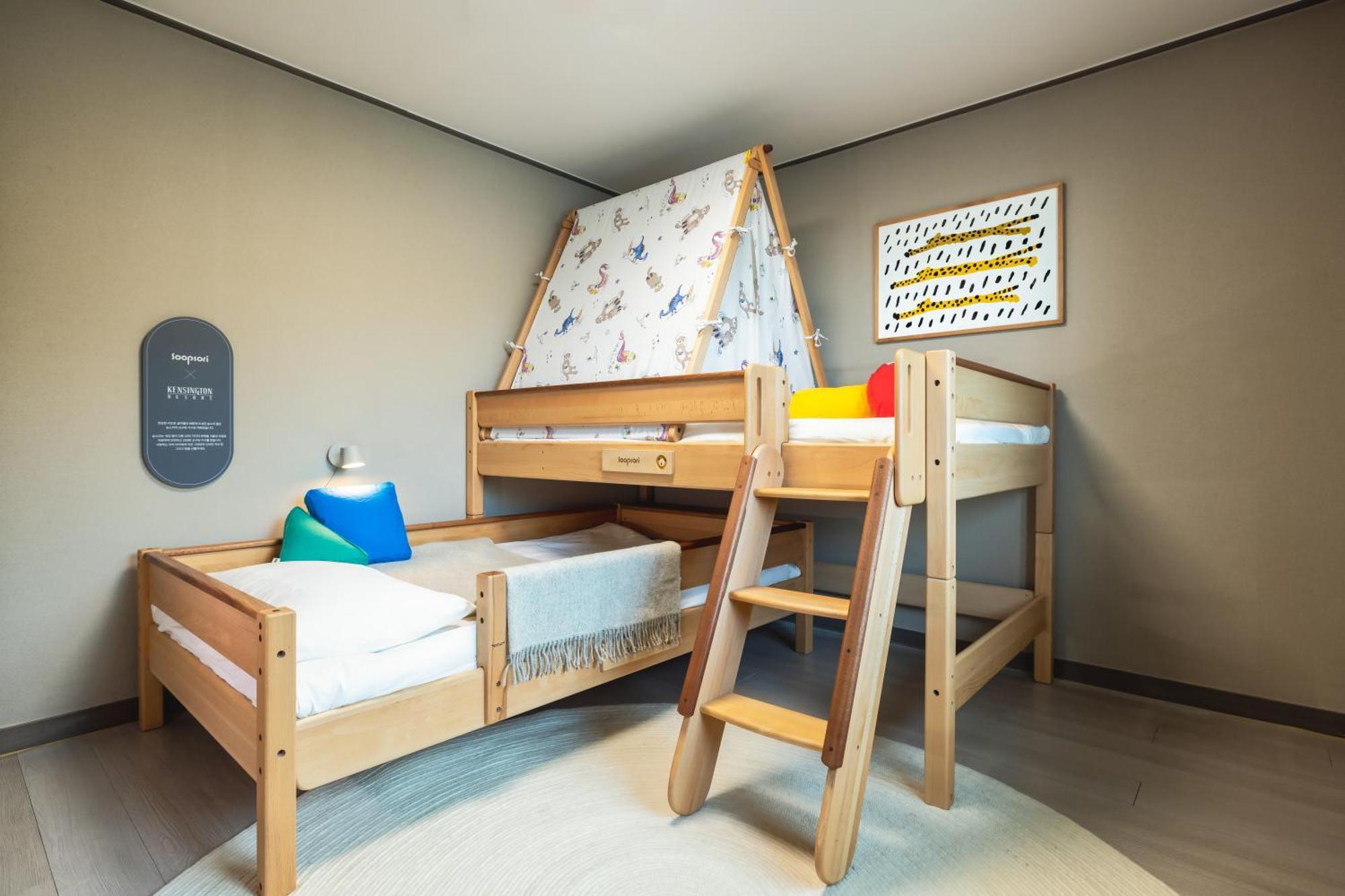 Kensington Resort Seorak Valley Sokcho Ngoại thất bức ảnh