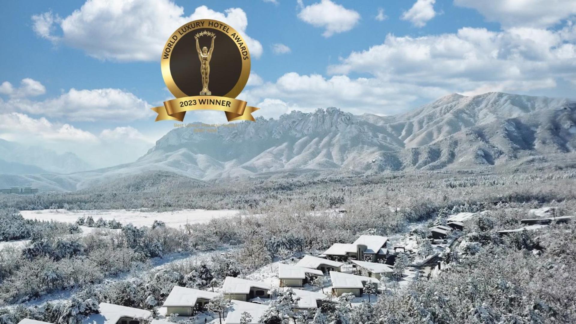 Kensington Resort Seorak Valley Sokcho Ngoại thất bức ảnh