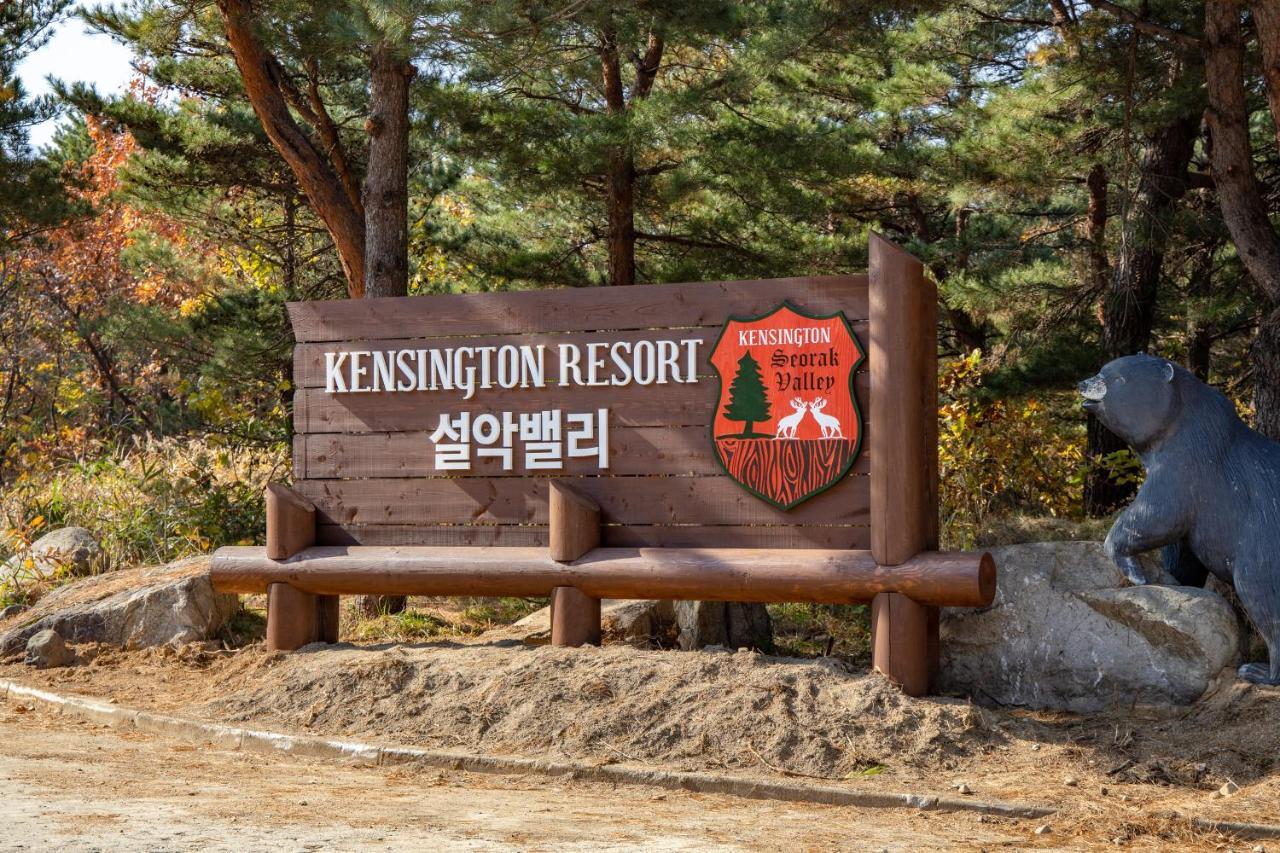 Kensington Resort Seorak Valley Sokcho Ngoại thất bức ảnh