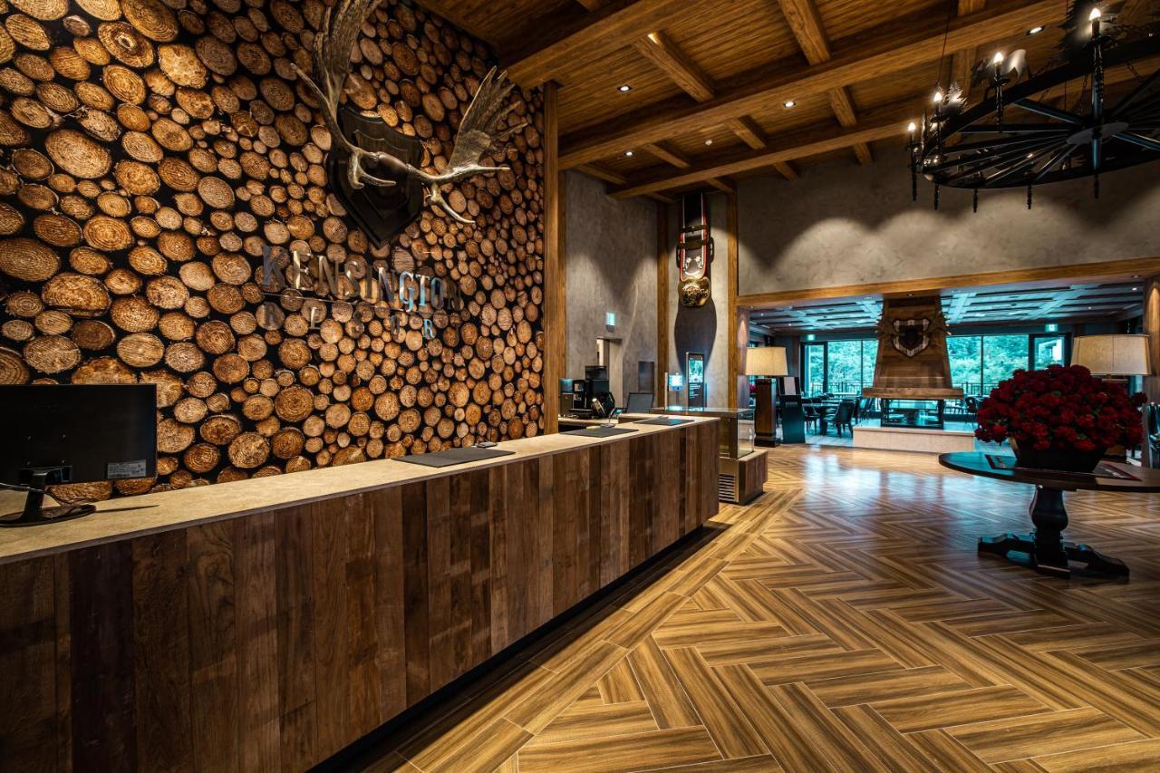 Kensington Resort Seorak Valley Sokcho Ngoại thất bức ảnh