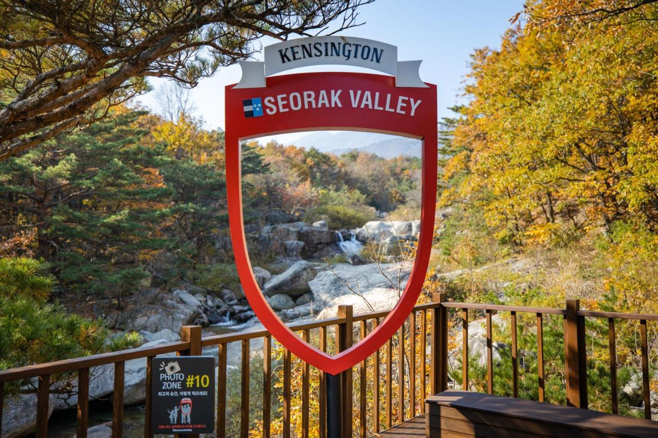 Kensington Resort Seorak Valley Sokcho Ngoại thất bức ảnh